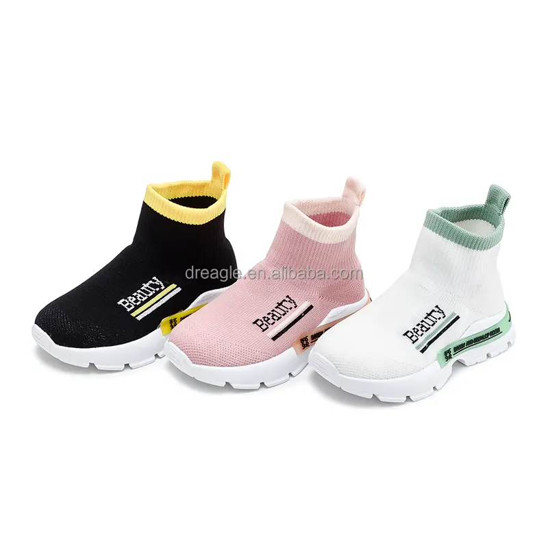 Casual Kids Sock Sneakers Children Boys Breathable High Top Flying Woven Trainers School Soft Running Sports Toddlers Girl Shoes