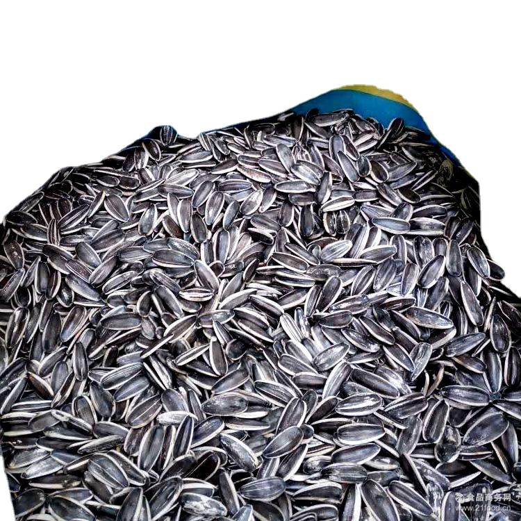 china sunflower seedsfor import sunflower seeds/sunflower seeds 601