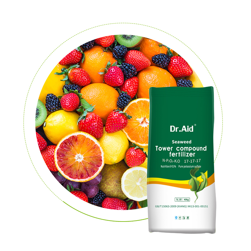 Dr Aid NPK 17 17 17 17 китайская фабрика, акция, удобрение для растений, удобрение для семян лимонов, лучшее удобрение для растений