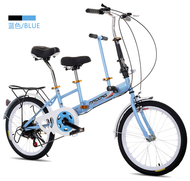 Convenient Driving Variable Carbon Steel Speed Folding Parent-Child Bicycle