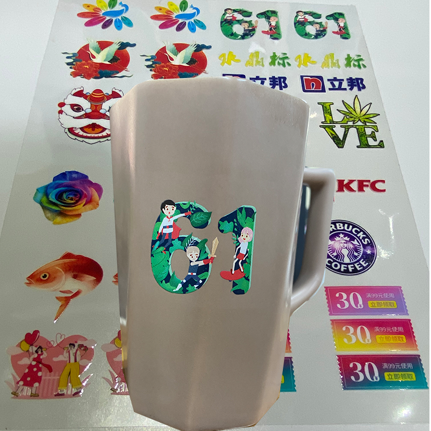 Procolored A3 DIY переводная пленка для печати бутылки кружка uv dtf принтер