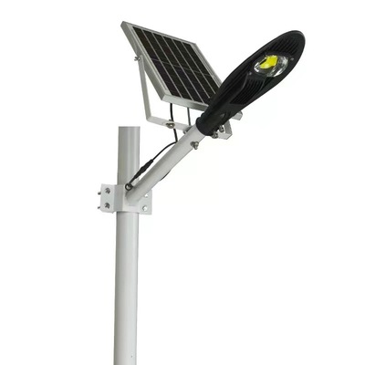Led aluminium street light housing on charge controller solar street lighting of 12v solar 50w led street light