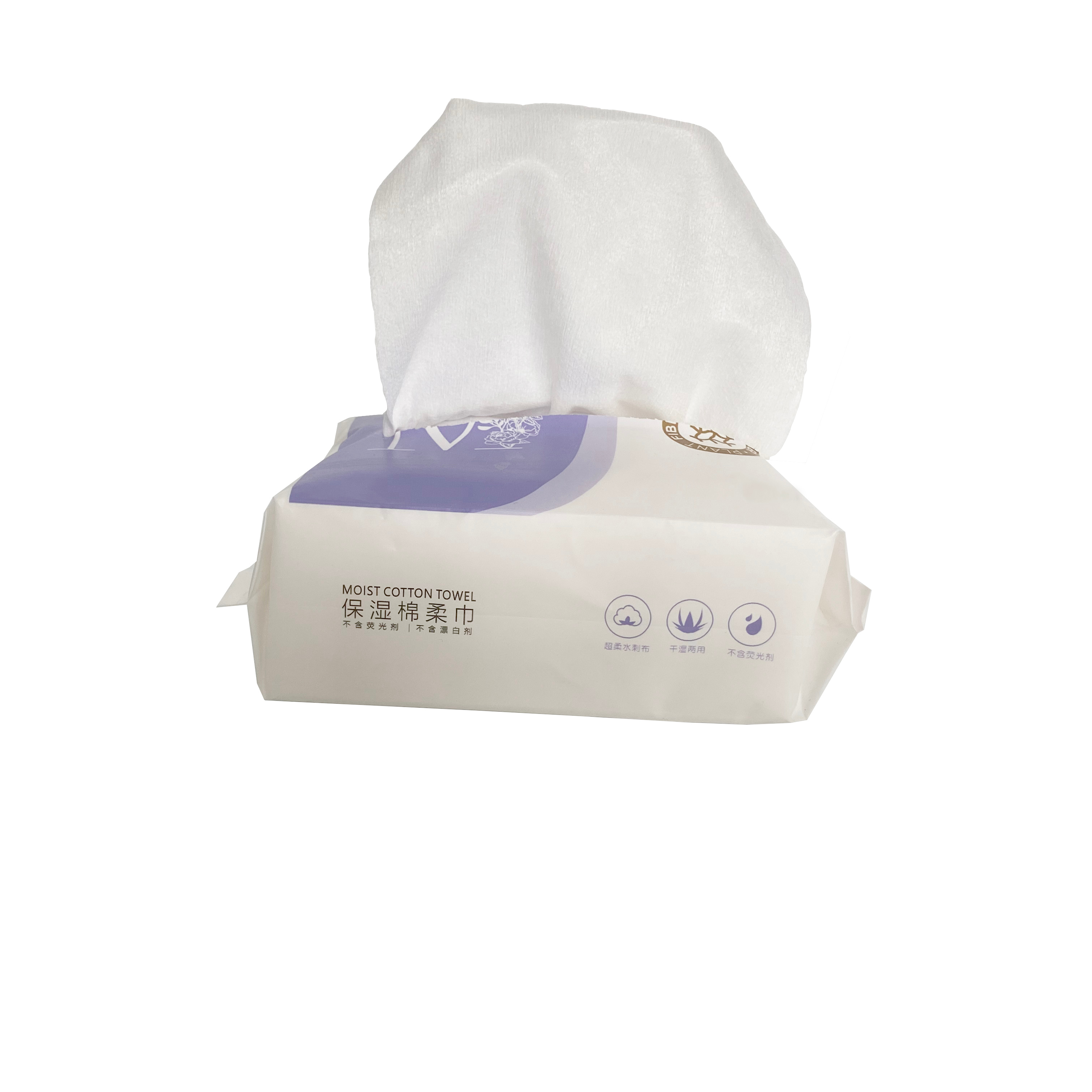 OEM Customized portable hygiene moist cotton disposable tissue