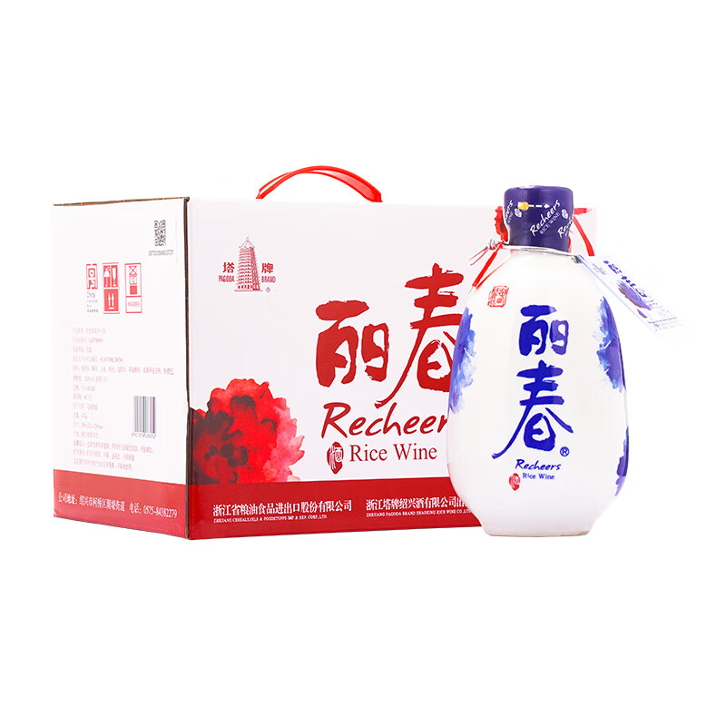 Popular Recommend Guizhou Xijiu 500ml Chinese Blue Moutai Famous Liquor Wine Mijiu