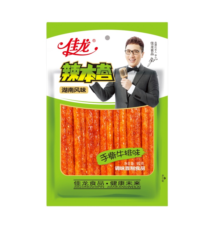 Заменитель мяса Jialong, горячий товар, измельченный вручную стейк, Пряная полоска