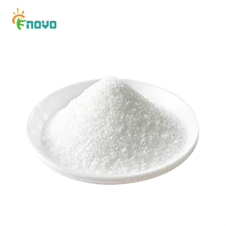 Keynovo CAS 1115-47-5 Заводская цена высокая чистота 99% N-ацетил-dl-метионин порошок N-ацетил-dl-Метионин