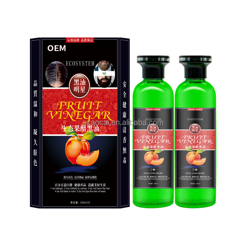 Best Selling Natural Dye Permanent hair dye For Man Organic Hair Color gel Black hair dye for women