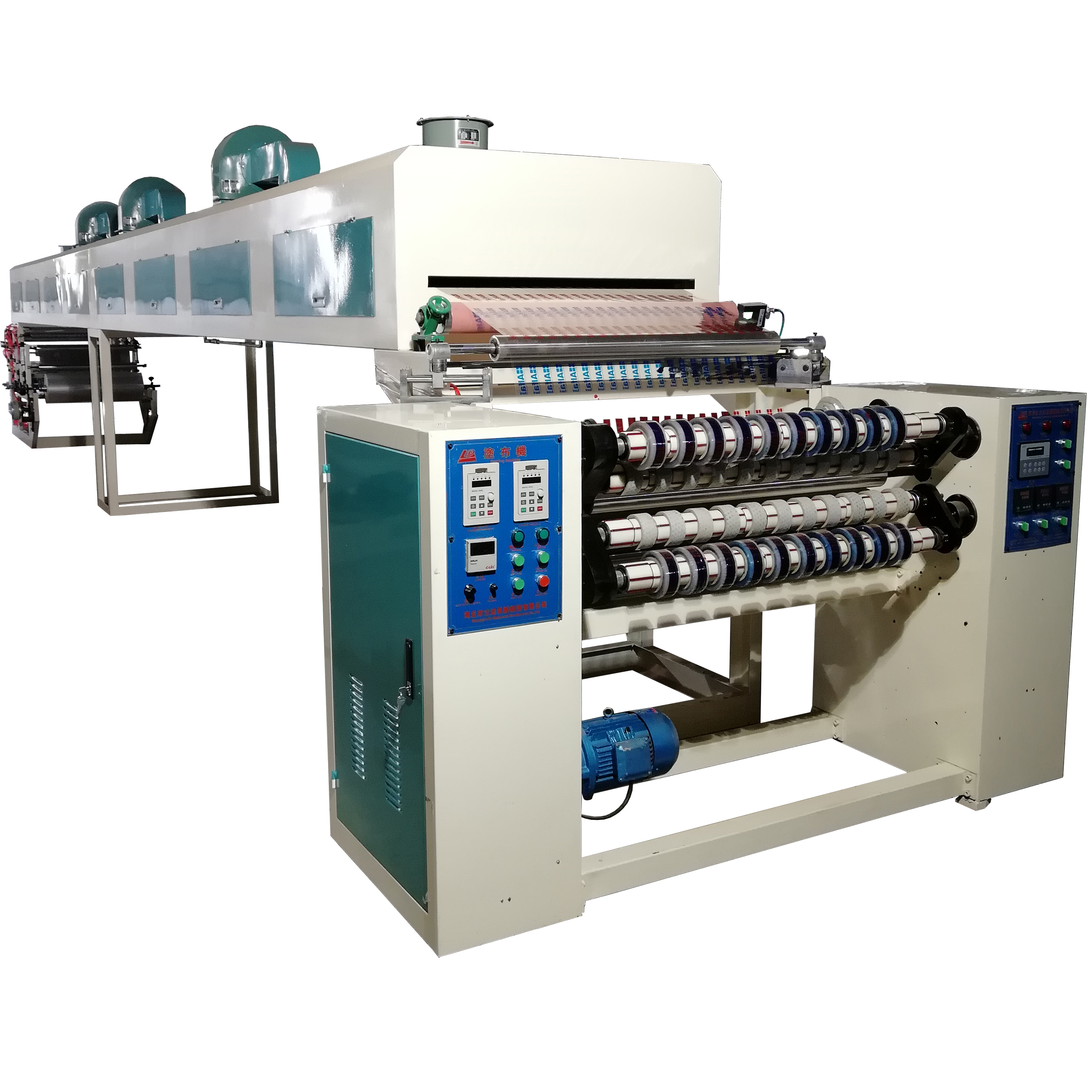 good quality and 20 years factory Bopp Film Coating Line Printable Adhesive Tape Gluing Machine Bopp Color Tape Making Machine