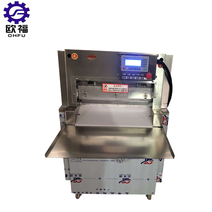 Meat Slicers Electric Adjustable Meat Slicing Cutting Machine Warranty Service 1 Year Bacon Ham Cooked Beef Slicer Cutter
