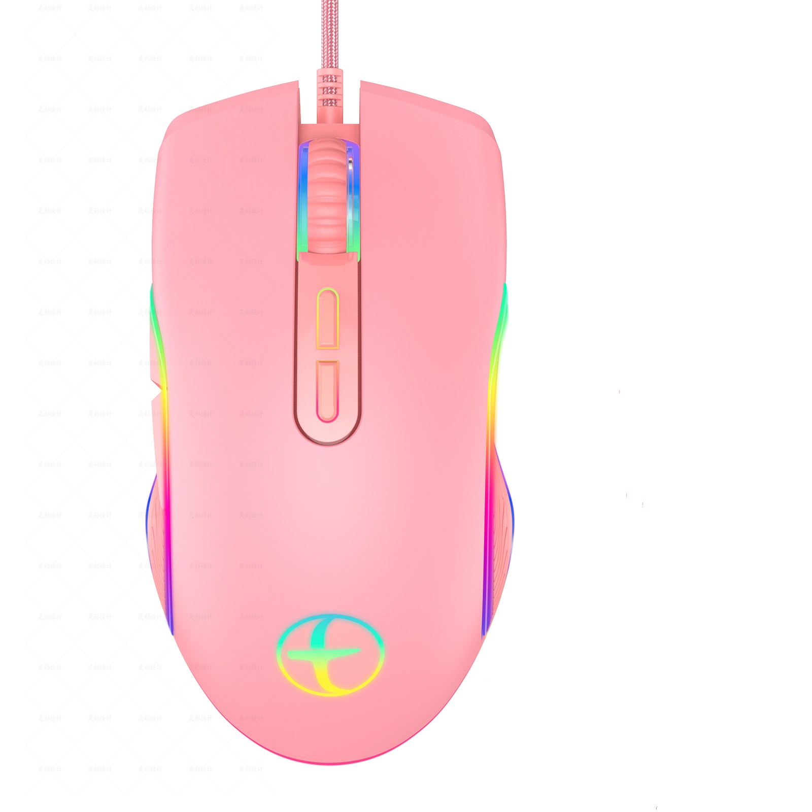 Pink Ergonomic 7 Buttons RGB LED Backlit Wired Gaming Mouse with 4 backlight modes