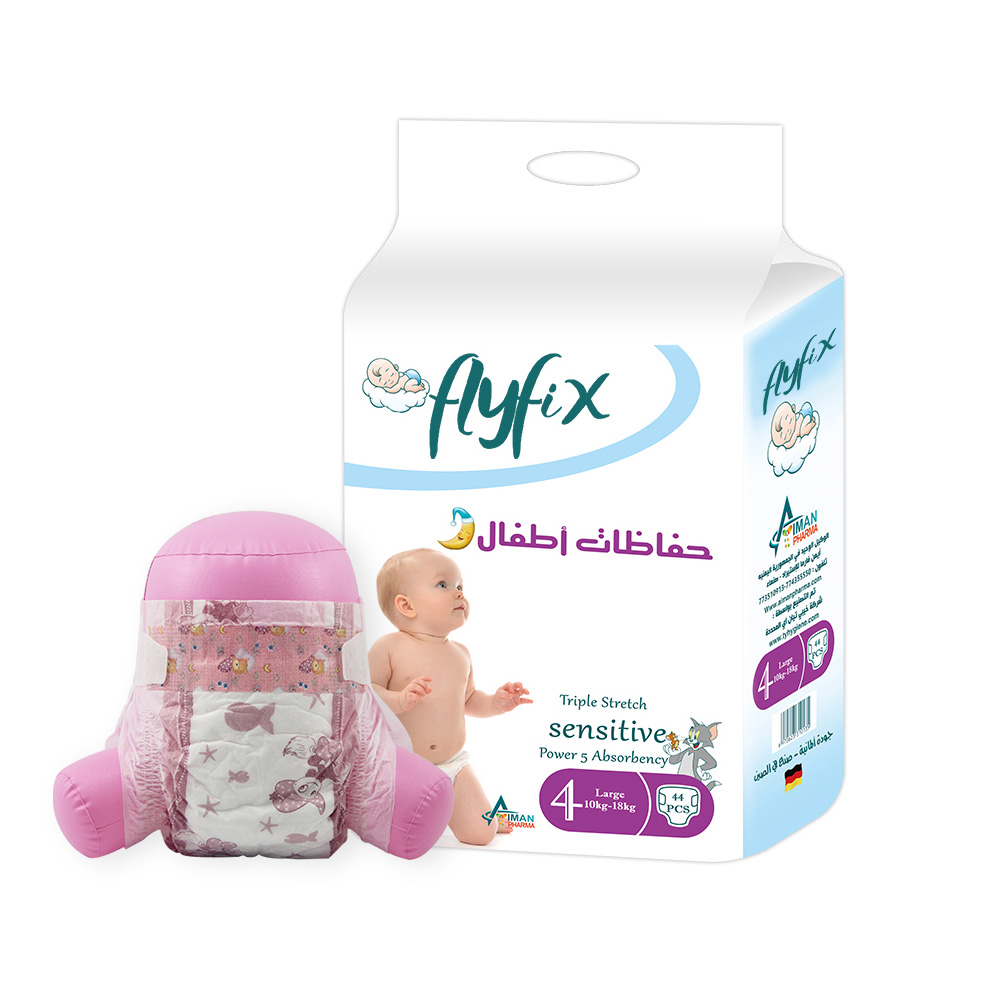 Flyfix xl s baby diapers/nappies 1yrs baby diapers/nappies baby diaper printed high quality baby diapers adult diapers nappies