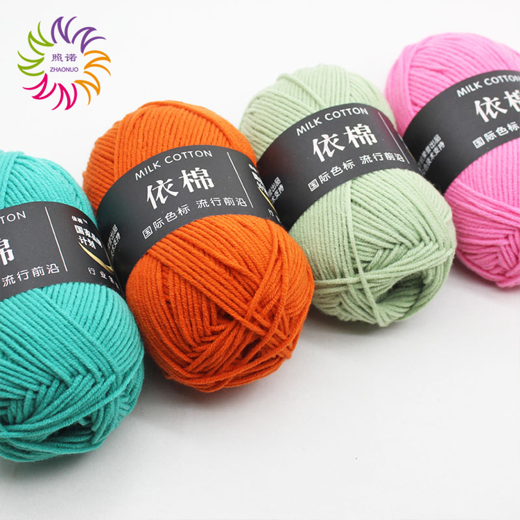 ZHAONUO 50g 4ply eco friendly baby 100% multicolor soft knitting hand knit crochet yarn milk cotton