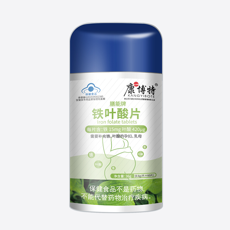 Iron +Folic Acid for Prenatal Health Women Health Improve Nutritional Anemia Iron Folic Acid Tablet