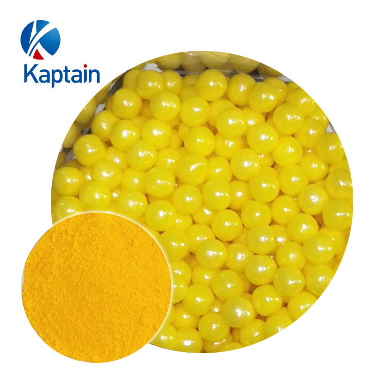 Good Tartrazine Lake HD 32-40% пищевой порошок для выпечки наполнитель 500 г/канистра E102