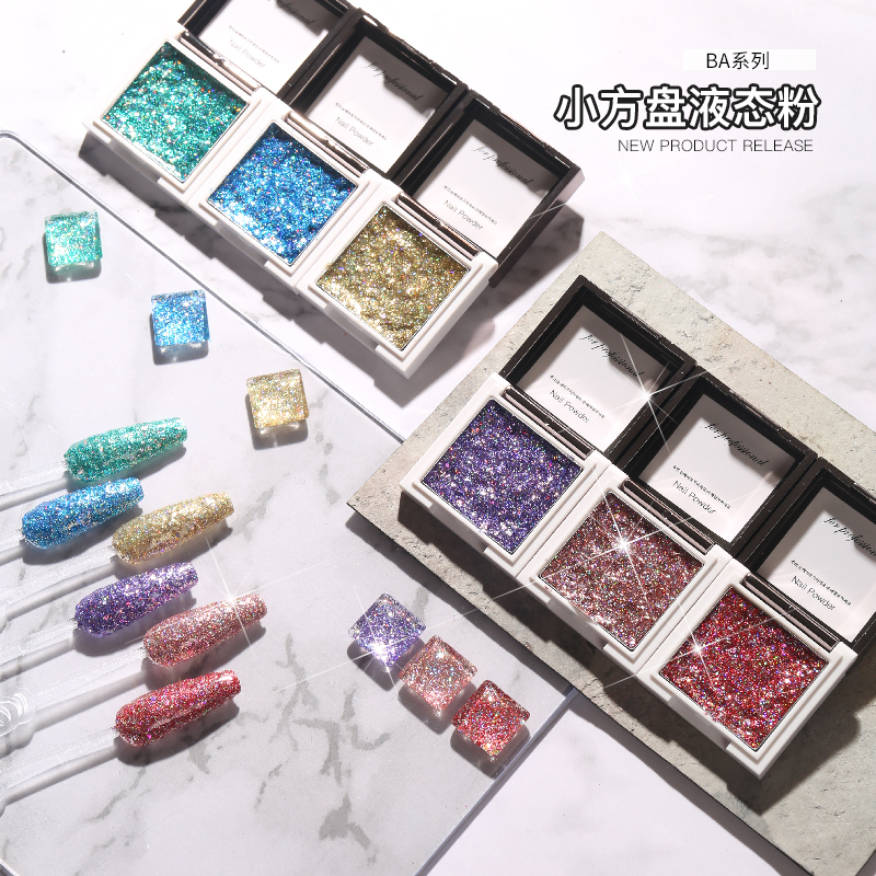 Nail Gel Aurora Powder Acrylic Powder Glitter 6 Colors Liquid Type Nail Dip Pigment UV Gel Nail Polish