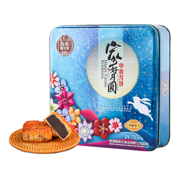 Mid-autumn festival gift pure red bean paste moon cake pack tin box 700g sweet cake traditional mooncakes