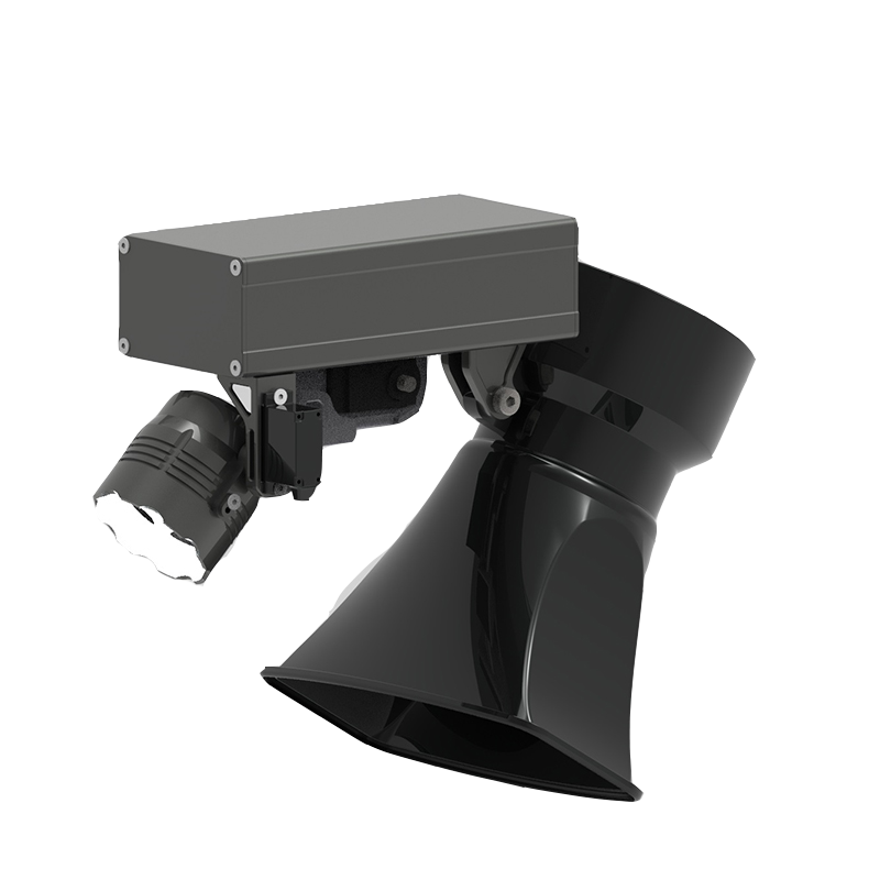 QZ- M300 UAV Multi-functional Integrated System four-in-one multi-function system searchlight