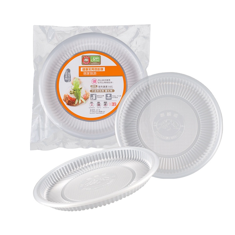 Factory Customized Good Quality Round Recyclable Biodegradable Disposable Plastic Plates