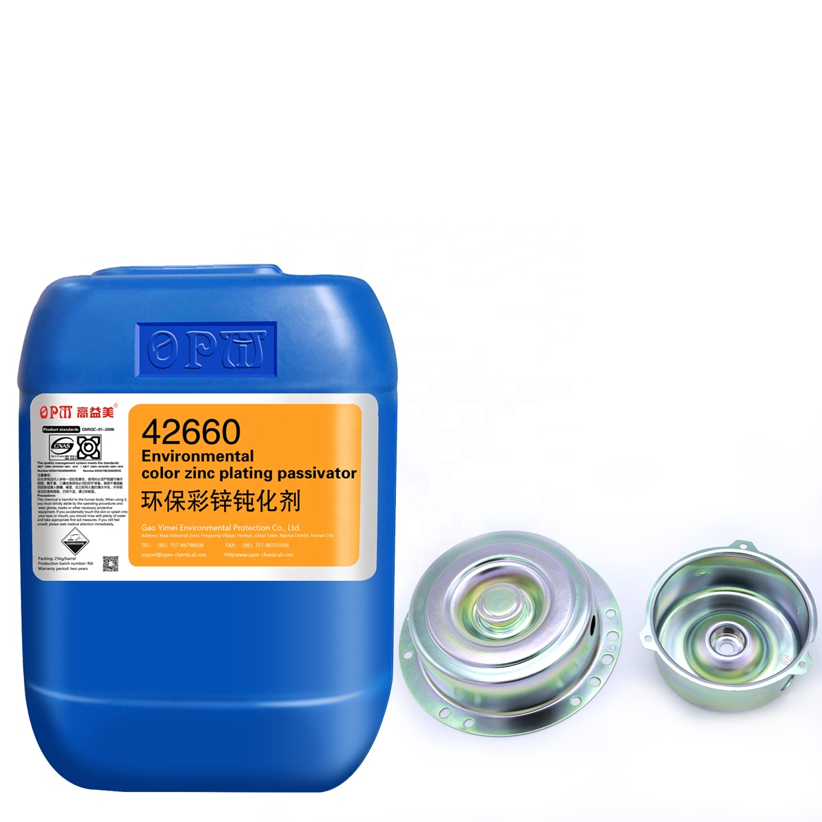 Good Quality Chemical Auxiliary Environmental Color Zinc Plating Passivator