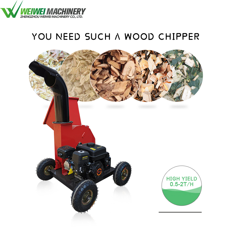 Weiwei Raise Улитка древесных опилок chipper бензин