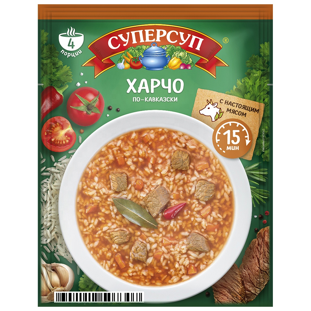 Европейского kharho супер суп