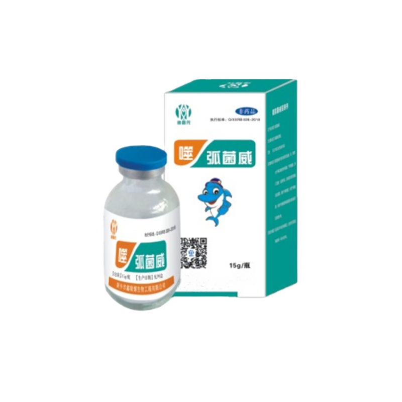 Aquaculture Fish Shrimp Probiotics Bdellovibro Bacteriovorus Lyophilized Powder