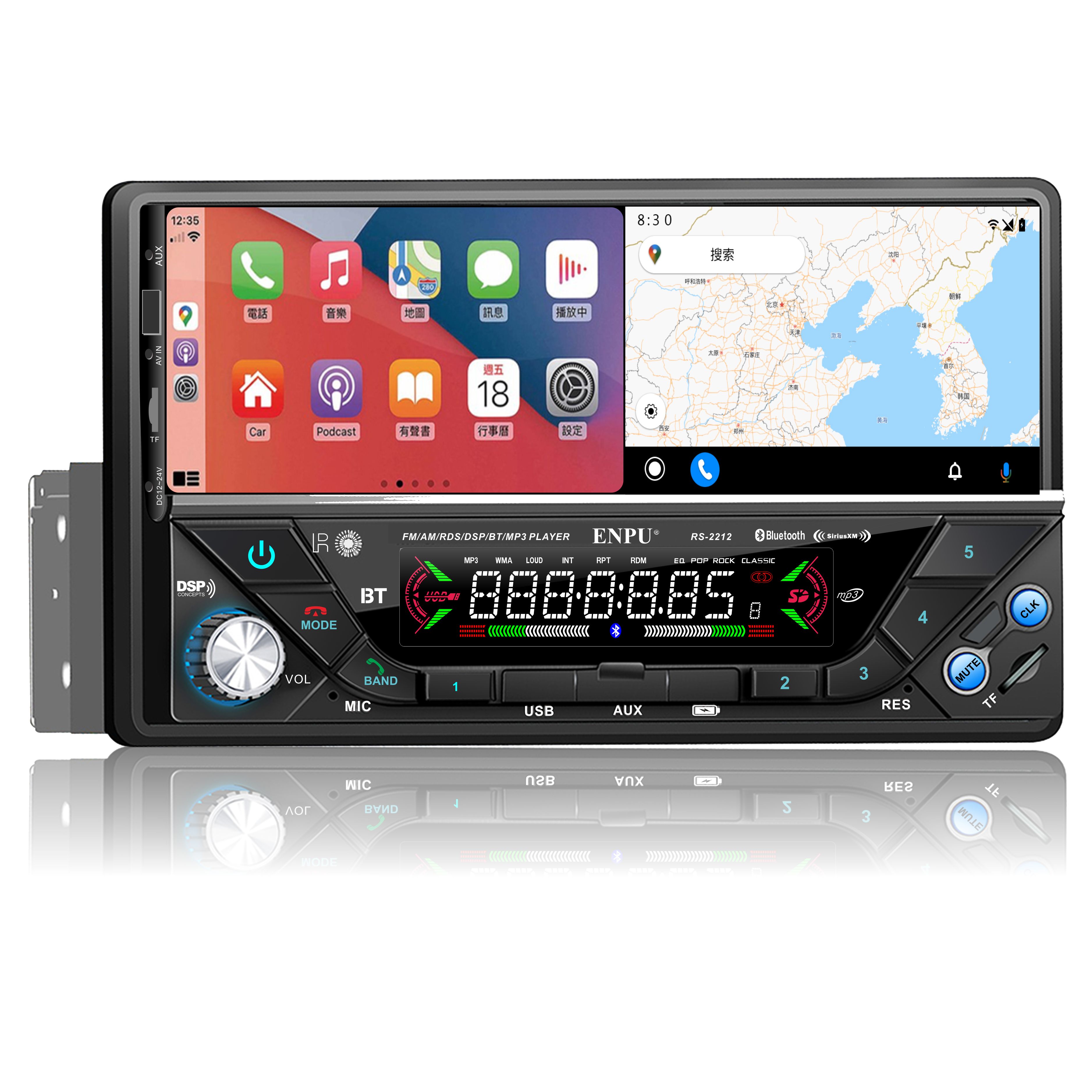 Pioneer Car Stereo DEH-7602 USB TF MMC BT MP3 Player RCA Preout AUX