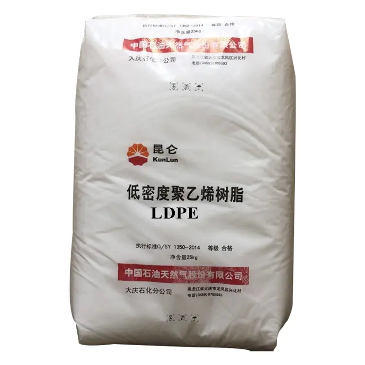 LDPE PE-LD Ldpe Film Granulate Low Density Polyethylene Plastic Raw Materials