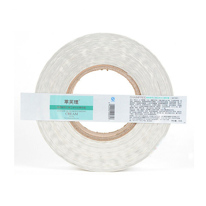 China self adhesive plastic stickers, custom printed Adhesive Labels, round stickers