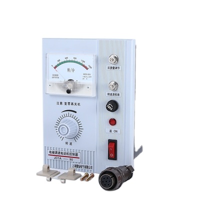 Магнитный контроллер скорости двигателя JD1A-90