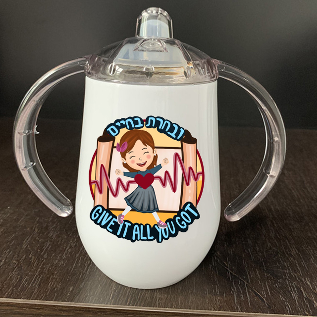 Wholesale blank kids sippy tumbler with straw