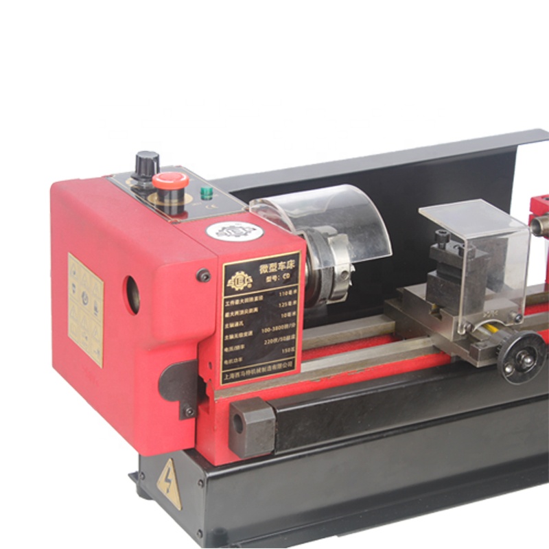 4" x 6" 150W motor+125mm working length SIEG C0 Micro metal turning machine
