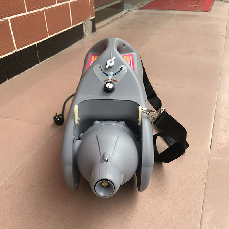 YR-2600 Электрический холодный распылитель Ulv 12 л Мощный распылитель дезинфекционный распылитель для дезинфекции борьбы с вредителями