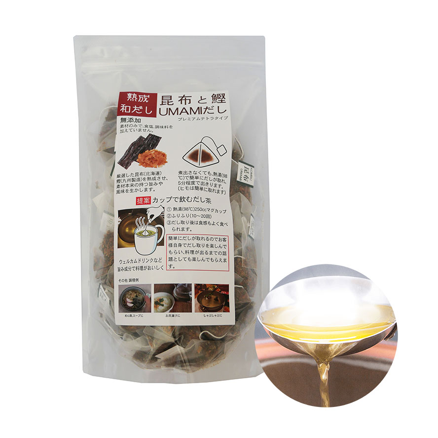 Japan no salted condiment power food condiments seafood seasoning