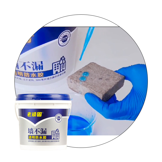 Wall waterproof glue flexible waterproof coating aging resistance waterproof membrane