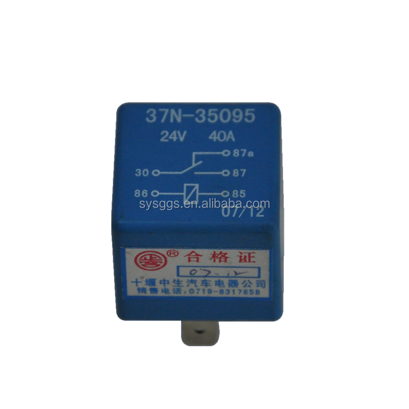 Электрозапчасти для грузовиков Dongfeng EQ153, электрическое реле 37N-35095