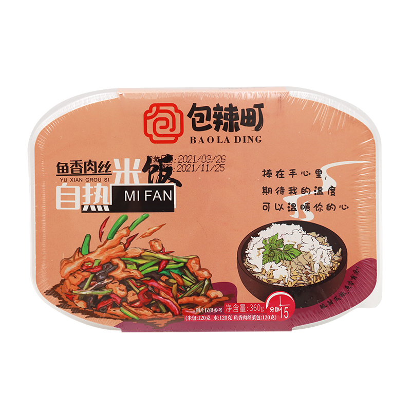 Удобный открытый кемпинг Вечеринка пряные вкусные овощи самонагревающийся рис