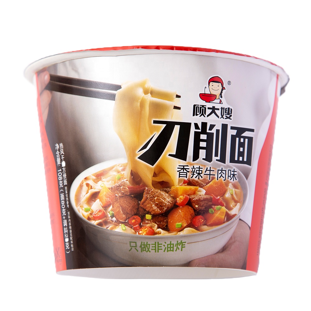 Зерновые фаст-фуд нарезанная атомная лапша Ramen в чашке лучшая упакованная лапша Ramen