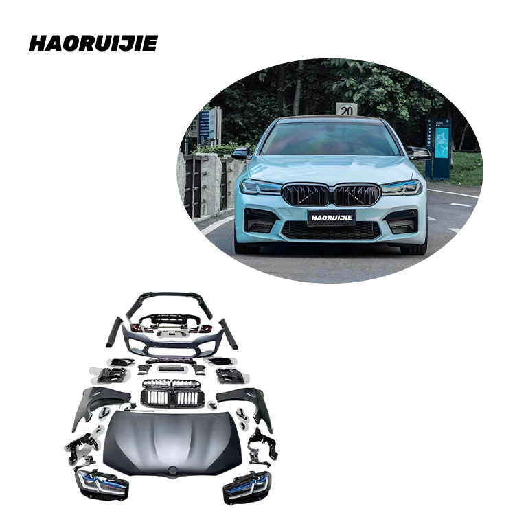 Автомобильный бампер для BMW 5-series F10 upgrade 2021 G30 M5 Боди Комплект передний бампер pp фара задний свет F10 старый Обновленный новый комплект кузова