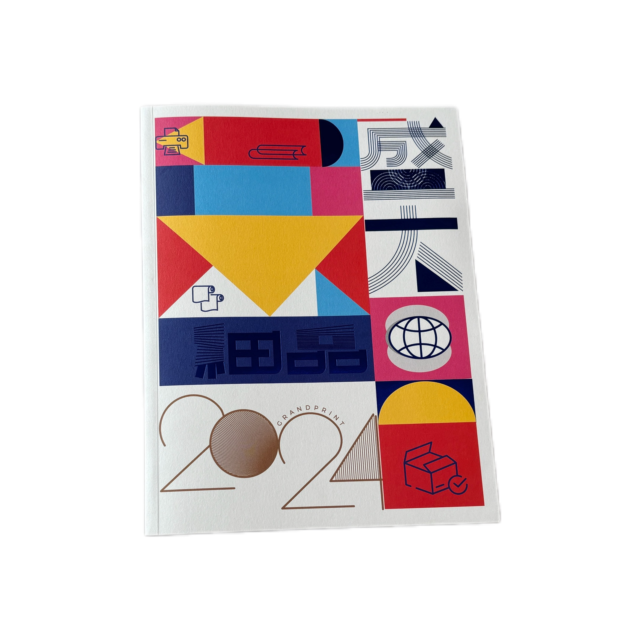 Factory Direct Custom Softcover Fashion Magazines with Full-Color Digital Printing Art Paper Book