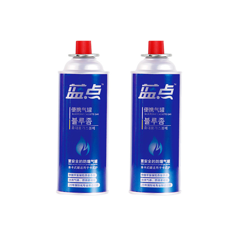 Butane Stove Cartridges Malaysia High Quality 227G Butane Gas Cartridge Refill