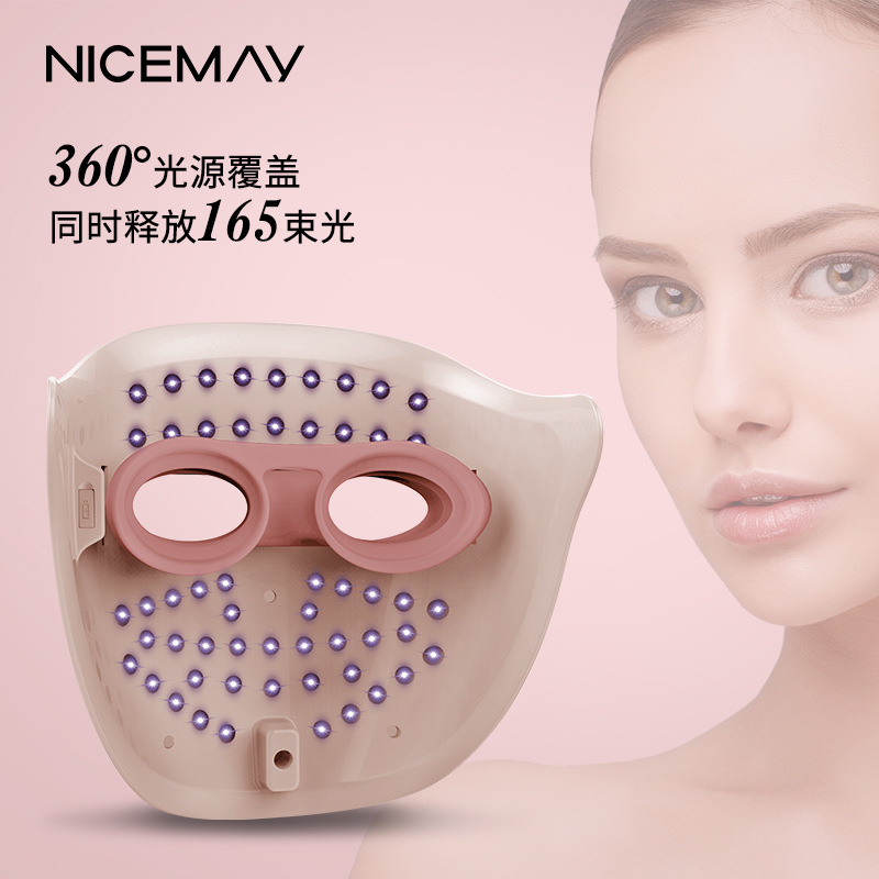 Professional Manufacture Led Face Led Light Face Led Face For Sale