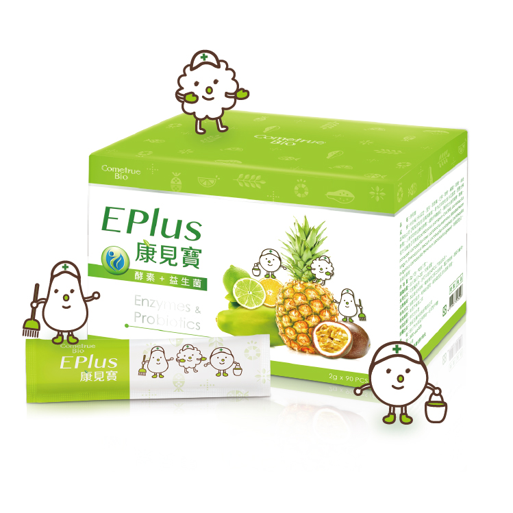 Лидер продаж, высококачественные ферменты и пробиотики EPlus