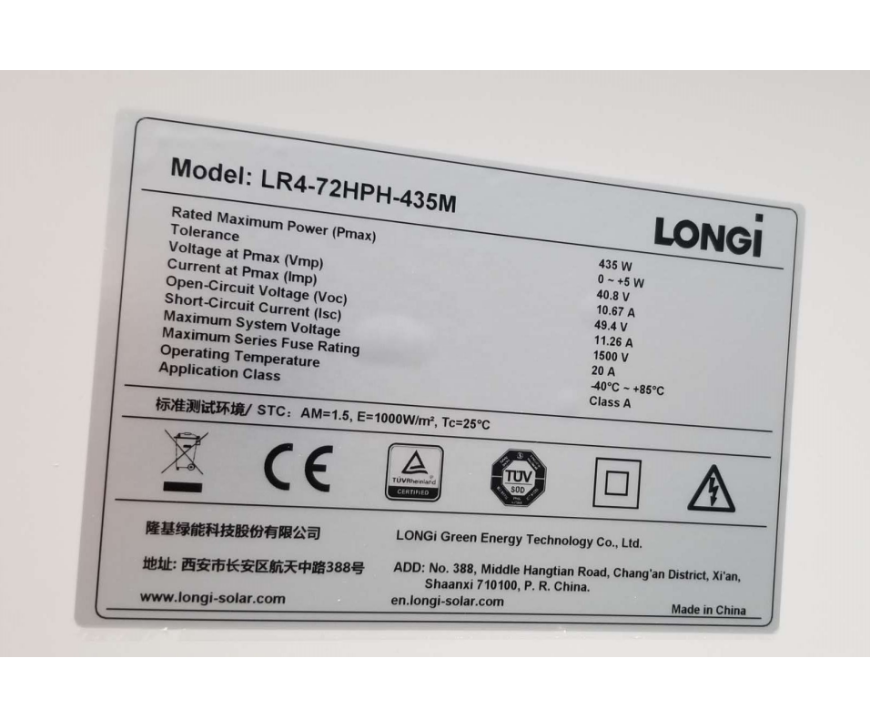 Y-64 LONGi панели солнечных батарей LR4-72HPH 435W 445W 455W солнечный модуль 144 клетки производитель Половина Cut панели солнечных батарей