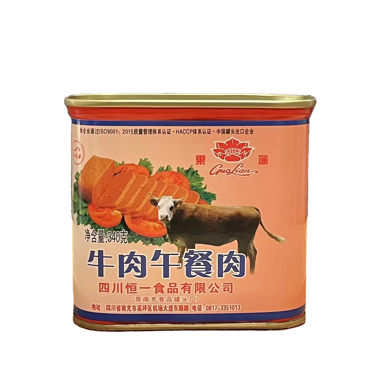 Оптовая продажа, сертификация HACCP ISO, консервированное мясо говядины 340 г