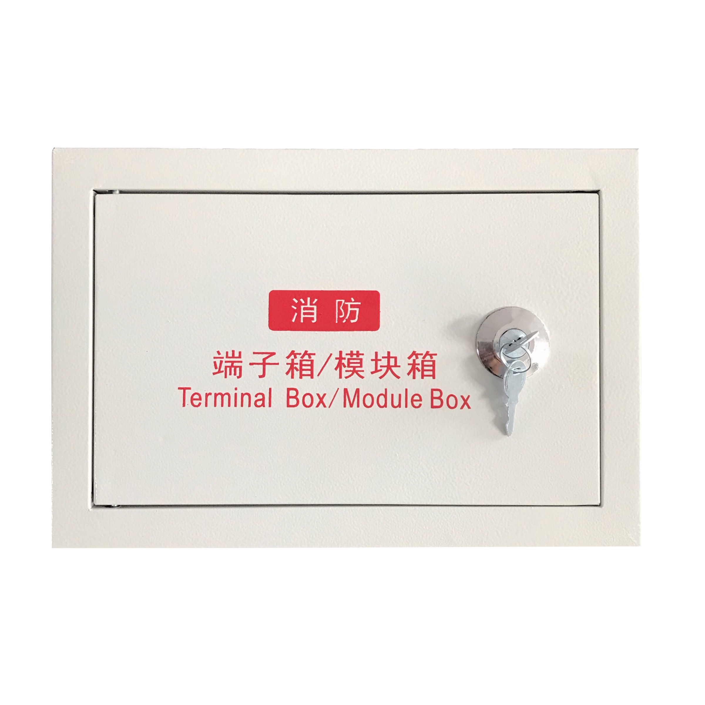 Customized outdoor waterproof power module box junction box distribution box