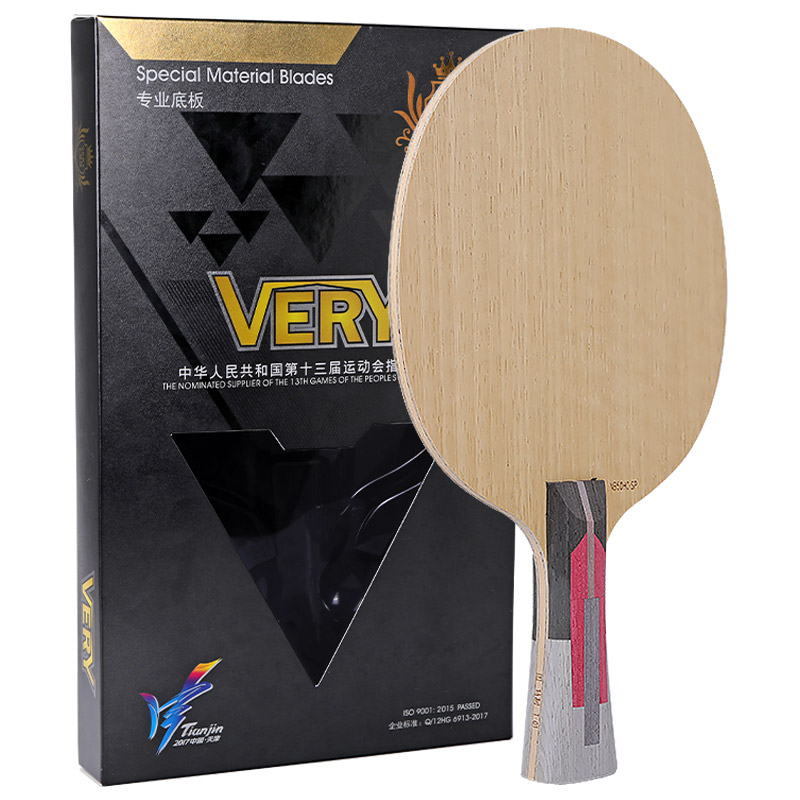 Friendship 729 table tennis racket soleplate NB50 gold standard Huangfang carbon light seven-layer special table tennis blade