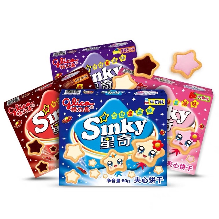 Gluten Free GRISSINI SNACK 30g