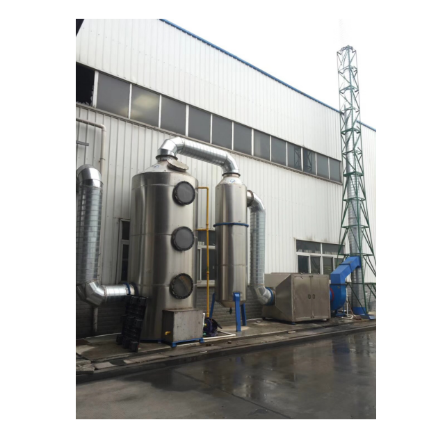 PP/PE/ABS HDPE пластиковый гранулятор дым машина для обработки