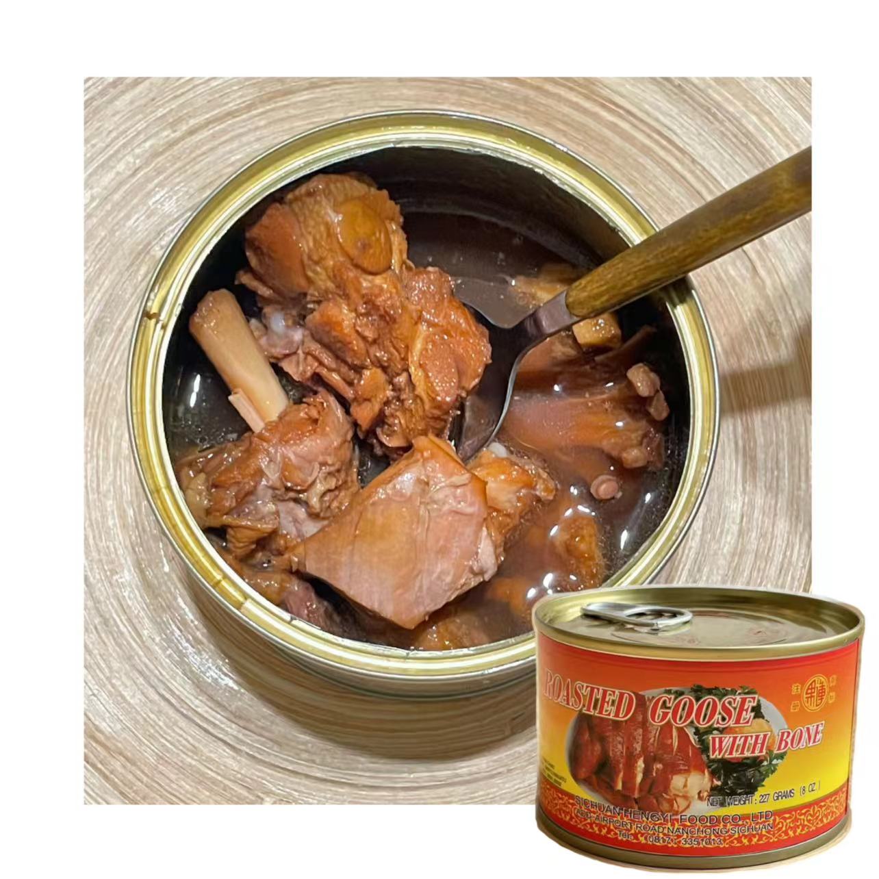 Банки для еды, мяса, гуся, высокое качество, жареная Гусь 227 г с хранилищем для костей, готовая к готовке для ресторанов